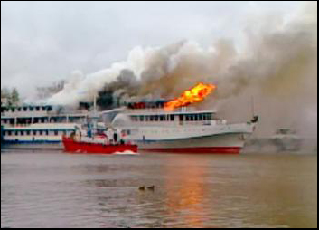 2011 год. Пожар на пассажирском теплоходе «Ф. Жолио-Кюри»