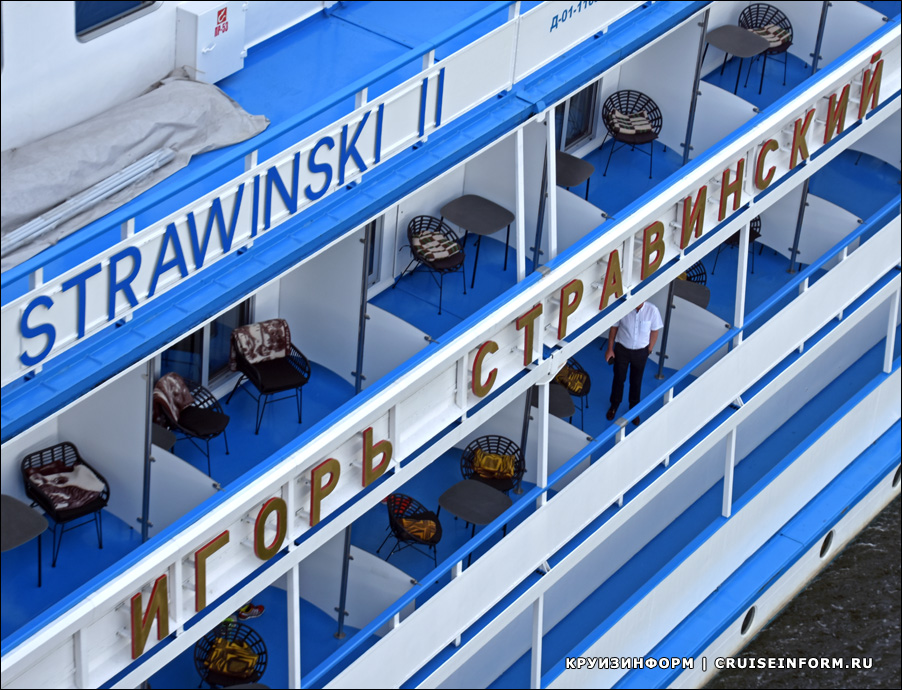 Круизный речной теплоход «Strawinski II» (MS Strawinski II, Russia)