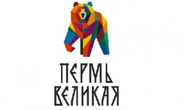 Круизный туризм в Пермском крае будет олицетворять новый символ