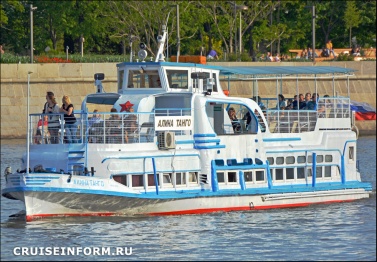 На юге Москве частично затонул пассажирский теплоход «Алина Танго»