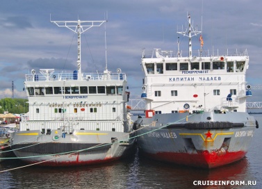 В Архангельске предлагают экспедиционные и экскурсионные туры на ледоколах