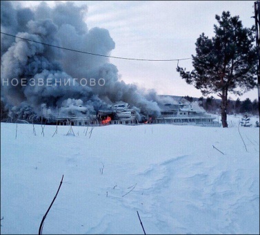 Теплоход «Князь Донской», затонувший в Звенигово, сгорел