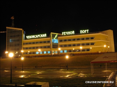 Почему Чебоксарский речной порт отменил пригородную речную навигацию