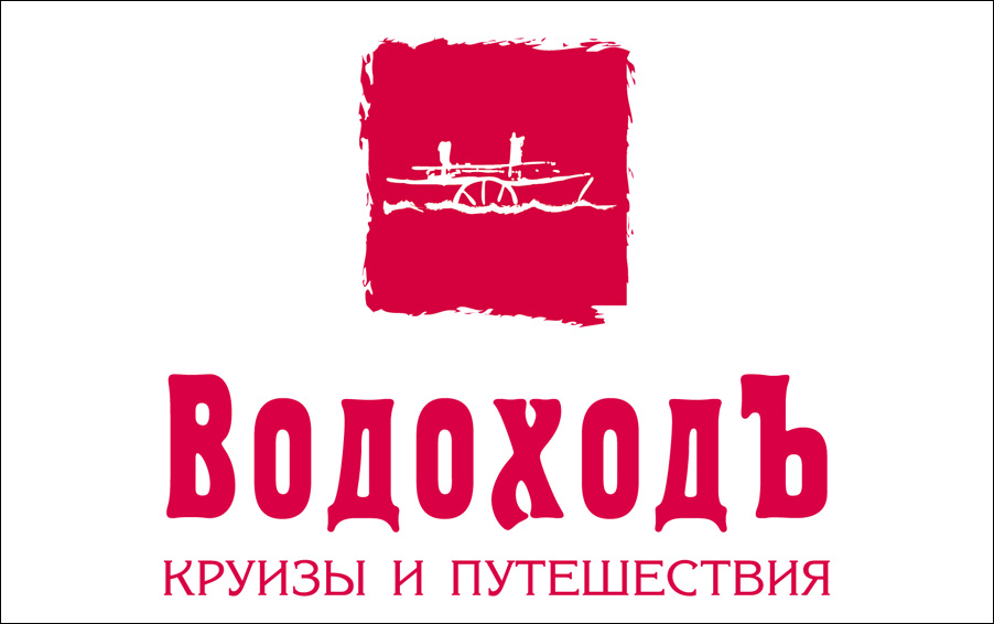 Строящийся для «Водохода» круизный лайнер «Князь Владимир» получит новое название