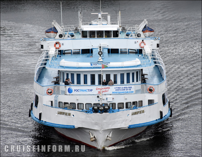 В навигацию 2017 года «Башкортостан» вышел в работу от компании «Ространстур»