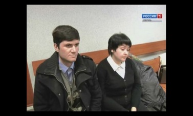 «Вояж» доплыл до суда: в Перми начался процесс над супругами Фроловыми, кинувшими десятки туристов