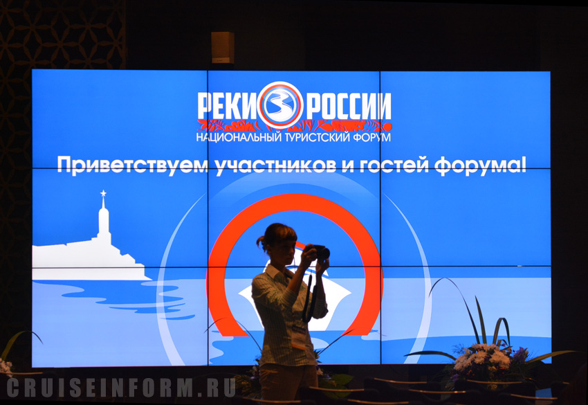 Названа программа очередного национального туристского форума «Реки России-2018»