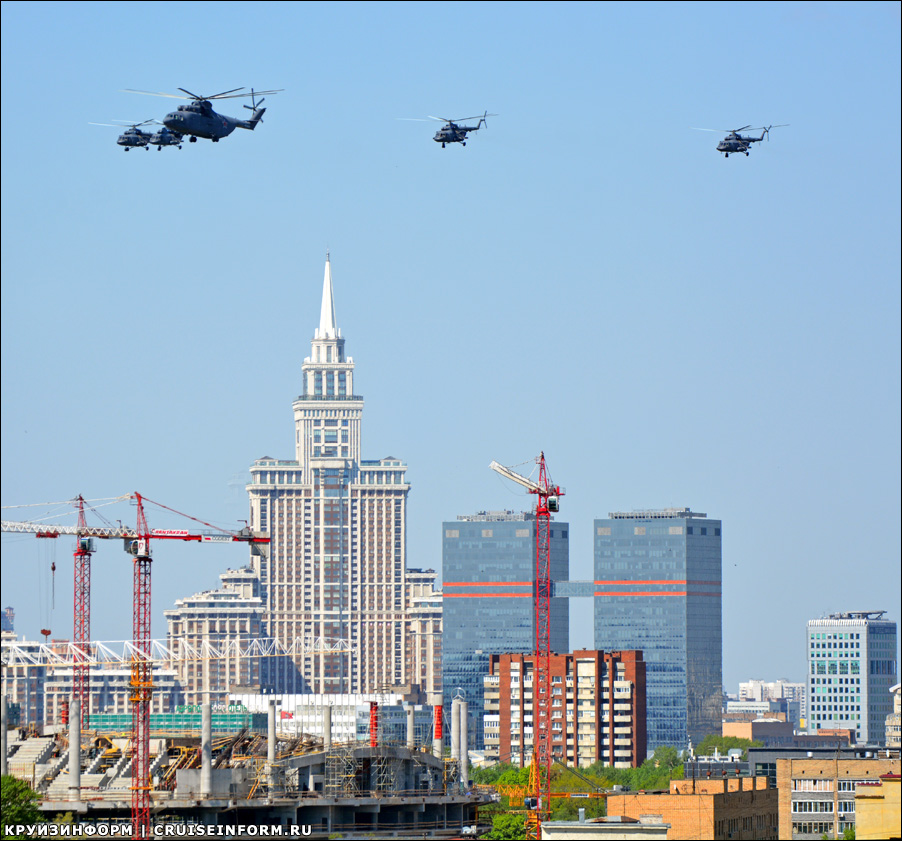 Авиапарад 9 мая 2016 года в Москве