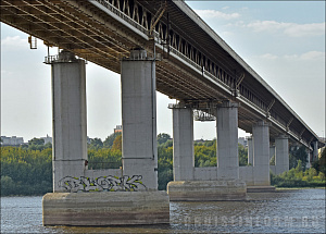 Мост метро через Оку в Нижнем Новгороде