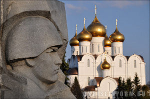 Памятник «Вечный огонь» (Ярославль)
