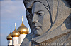 Памятник «Вечный огонь» (Ярославль)