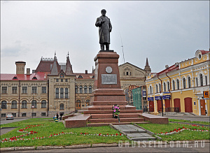 Памятник Ленину (Рыбинск)