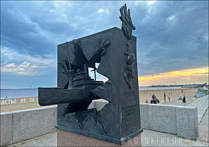 Памятник Северным конвоям в Архангельске