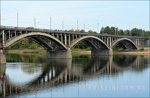 Волжский мост (Рыбинск)