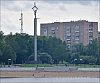 Памятник авиаторам (Рыбинск)