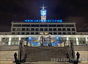 Памятник труженикам Волги в Нижнем Новгороде